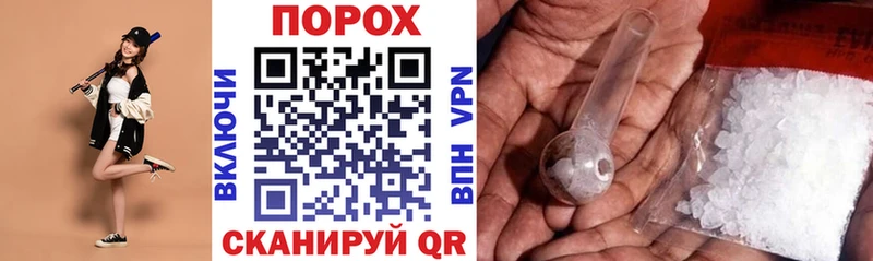 даркнет сайт это клад кракен вход Amphetamine 97% Игарка
