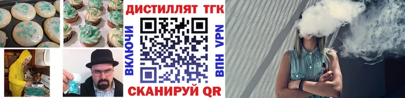 kraken ONION  Игарка  Canna-Cookies конопля 