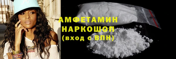 дживик Вяземский