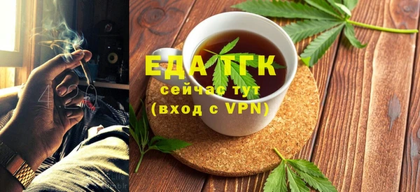 прущие крисы Горнозаводск
