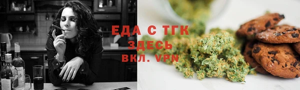 дживик Вяземский