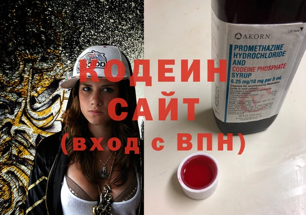 соль ск Горняк