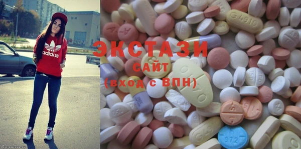 каннабис Россошь