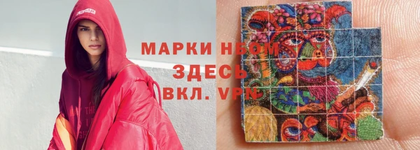 прущие крисы Горно-Алтайск