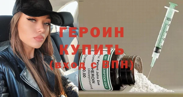 дживик Вяземский