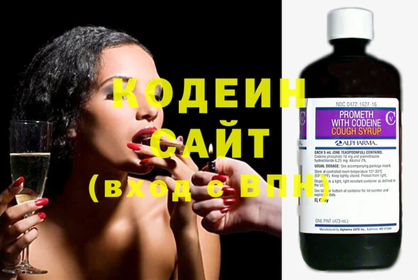 прущие крисы Горно-Алтайск