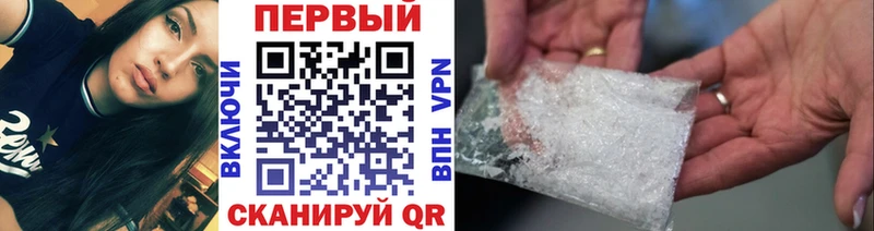 Метамфетамин кристалл  Игарка 