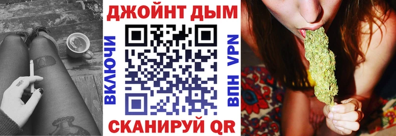 Каннабис индика  даркнет сайт  Игарка 